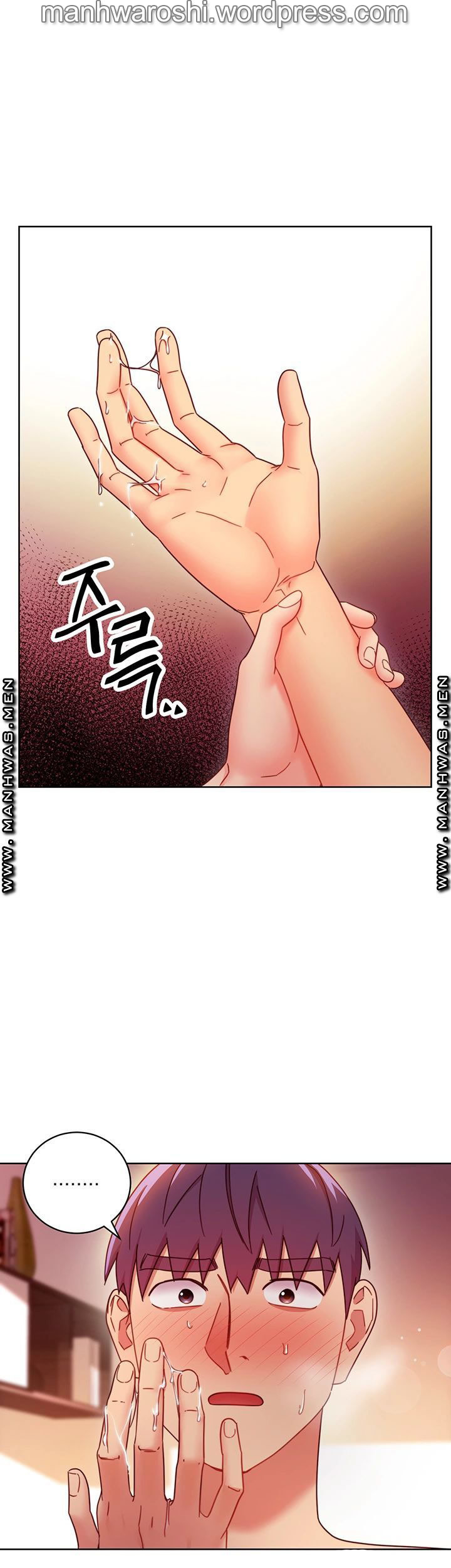 [Neck Pilllow] Stepmother Friends Ch.60/? [English] [Hentai Universe]