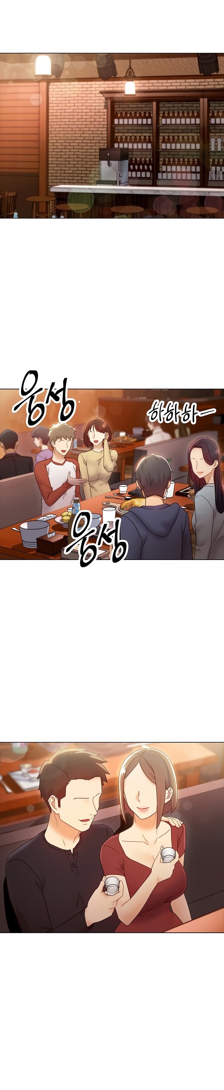 [Neck Pilllow] Stepmother Friends Ch.60/? [English] [Hentai Universe]