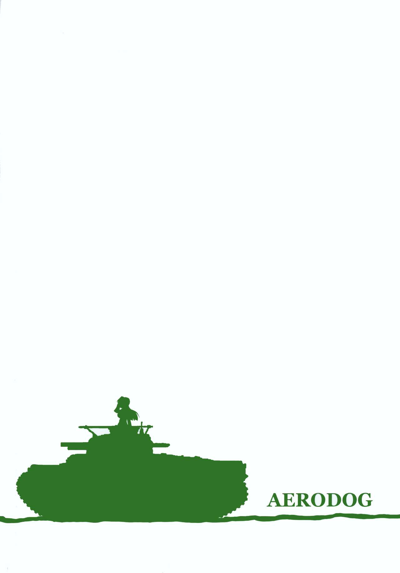 (C97) [AERODOG (inu)] 戦車道の裏道 知波単学園 (ガールズ&パンツァー) [英訳]
