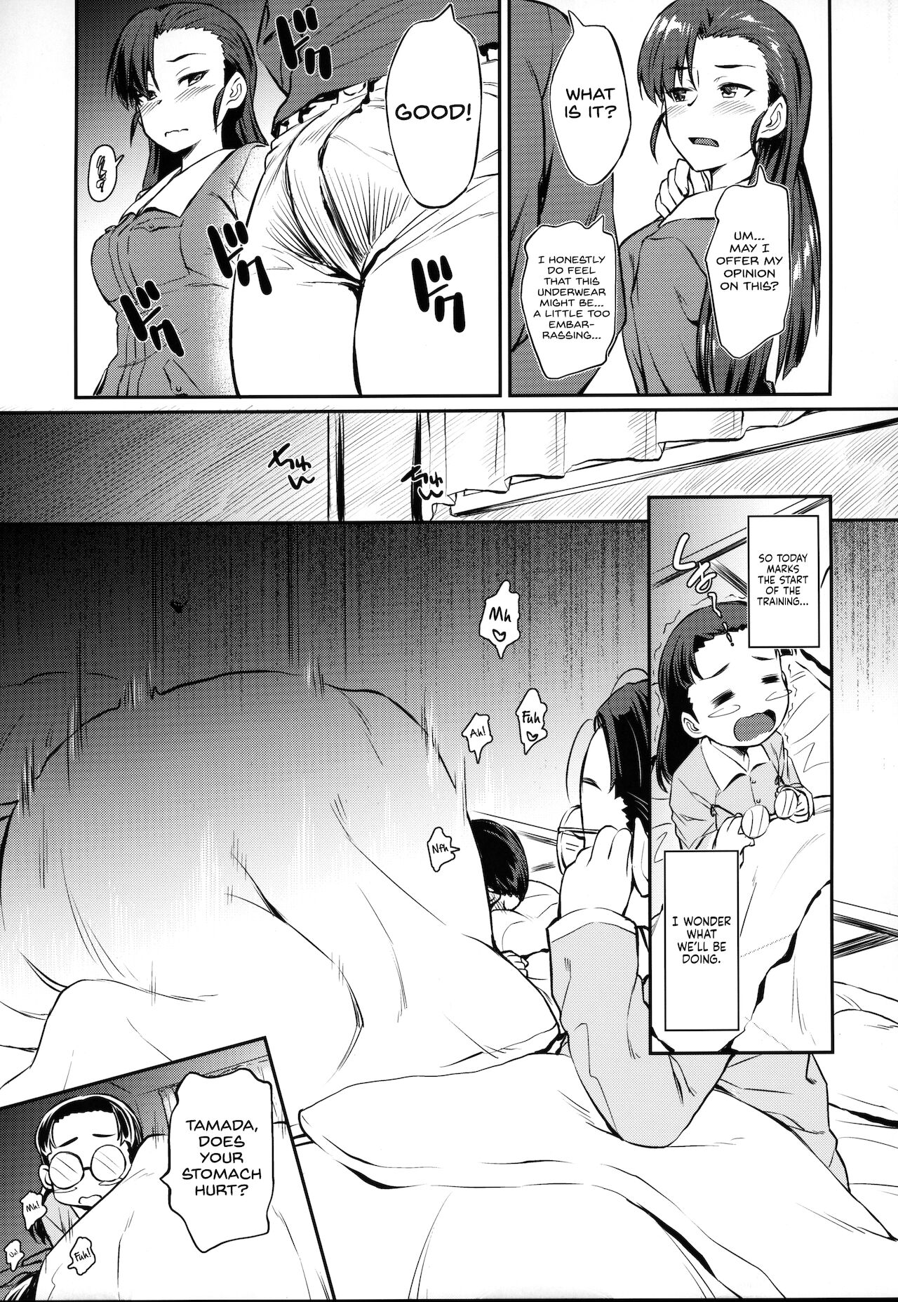 (C97) [AERODOG (inu)] 戦車道の裏道 知波単学園 (ガールズ&パンツァー) [英訳]