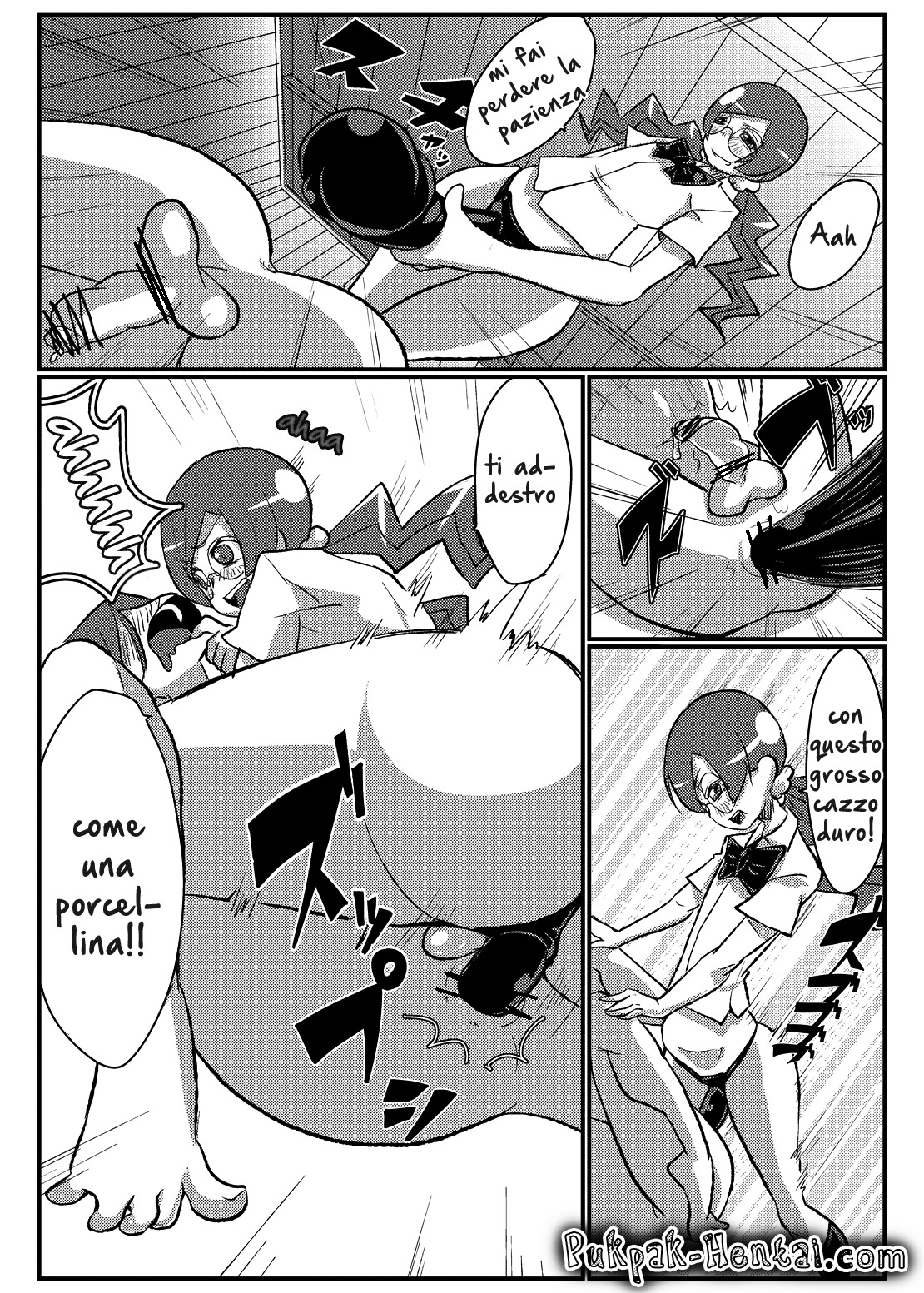 (とら祭り2010) [NULLまゆ (ちもさく)] 様を付けろ (ハートキャッチプリキュア!) [英訳]