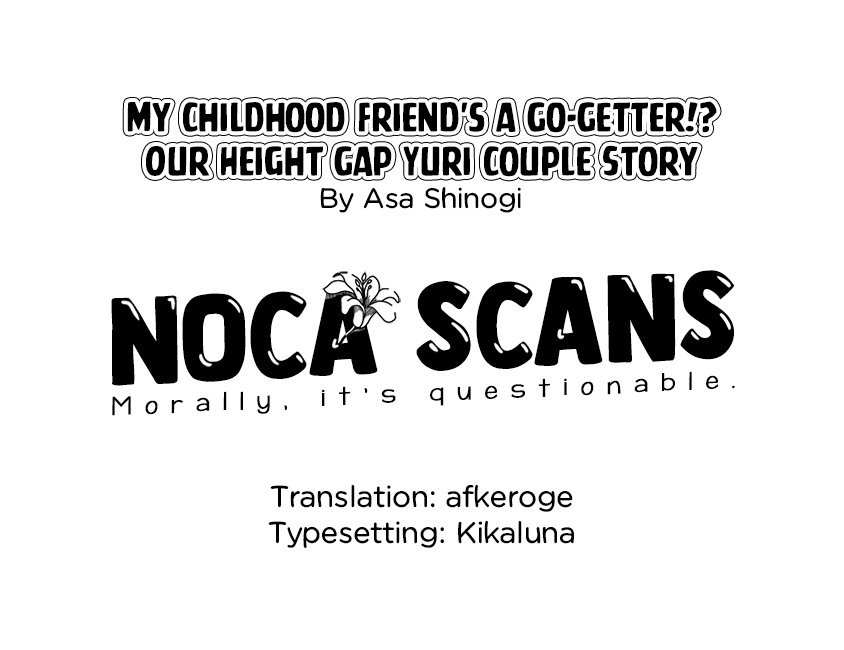 [No Such Agency (しのぎあさ)] 幼馴染は肉食系⁉今日から身長差百合ップル [英訳] [無修正]