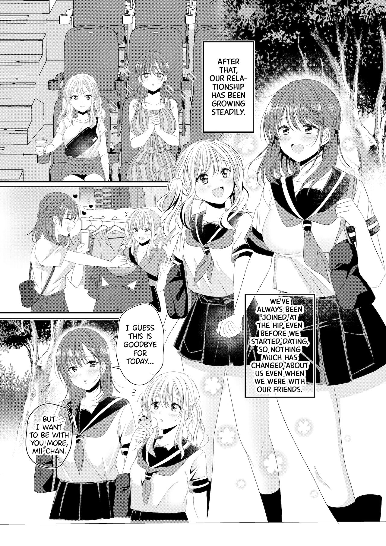 [No Such Agency (しのぎあさ)] 幼馴染は肉食系⁉今日から身長差百合ップル [英訳] [無修正]