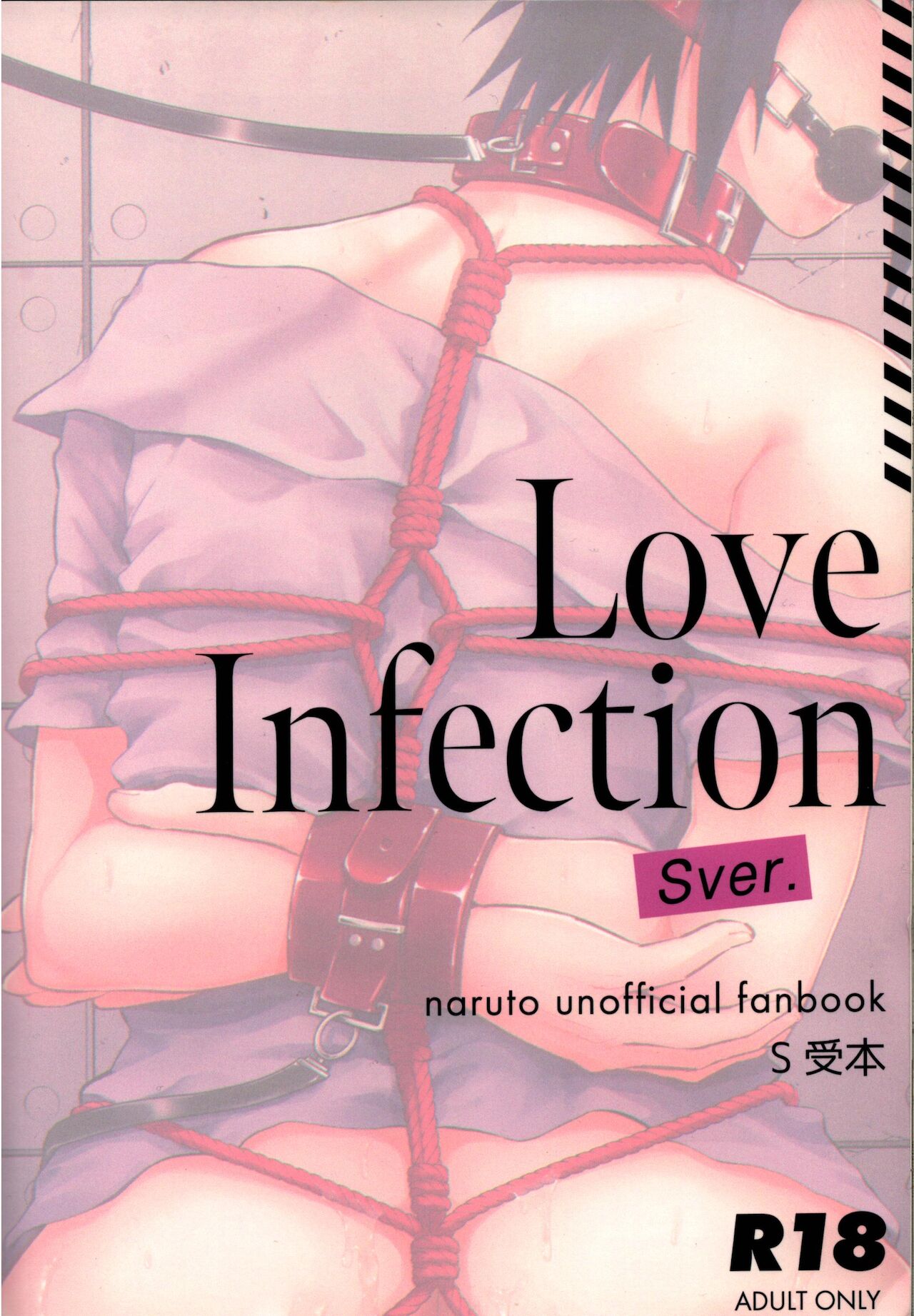 [crazy crazy room (バンビ。)] Love Infection Sver. (NARUTO -ナルト-)