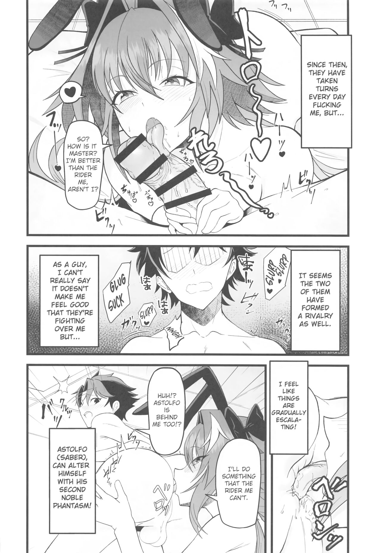 (メガ秋葉原同人祭 第1回) [Strange hatching (赤口)] どちらのボクとHがシたい? (Fate/Grand Order) [英訳]