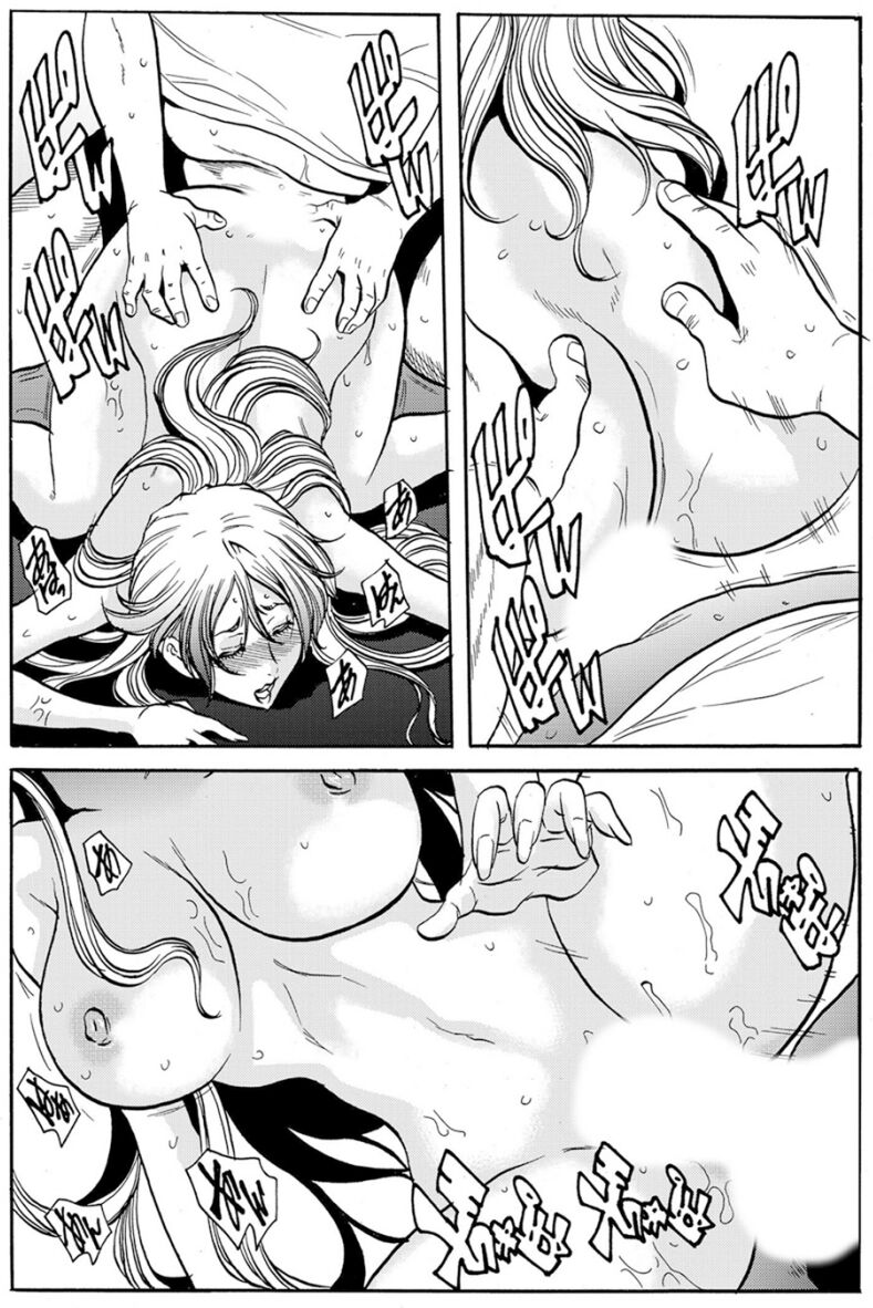[断華ナオキ] 人妻淫獄 ～強制的に調教開発されるカラダ～ VOL.8(22-24話)【合本版】