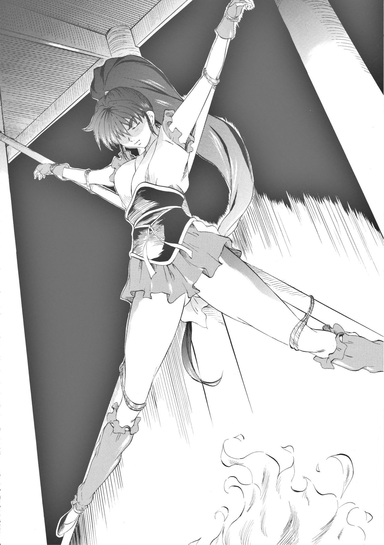 武装メガミアーカイブシリーズ4＆quot;愛＆amp;舞外伝〜青木聖道〜愛〜天女印田の庄〜＆quot;