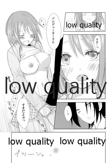 (C83) [LOUSPE (宴-utage-)] シュガー・メロウ (アイドルマスター シンデレラガールズ)