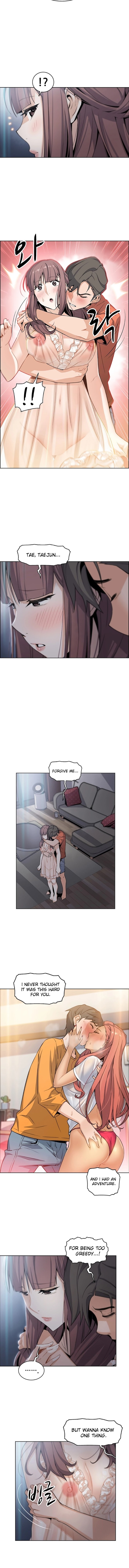 Housekeeper [Neck Pillow, Paper] Ch.20/49 [English] [Manhwa PDF]