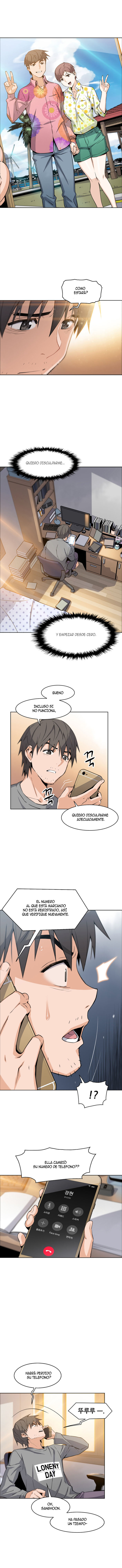 Housekeeper [Neck Pillow, Paper] Ch.20/49 [English] [Manhwa PDF]