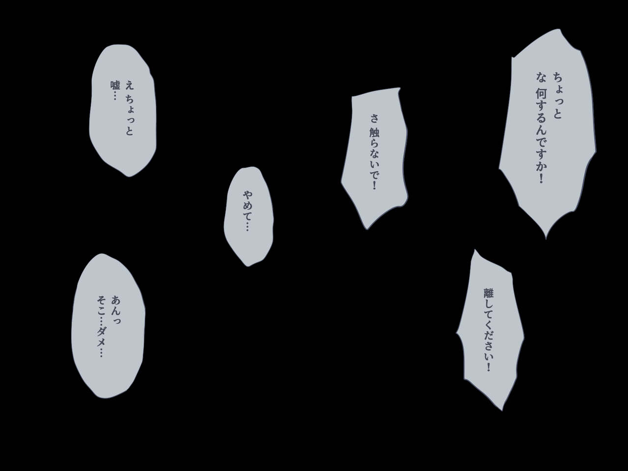 [五時半] 彼氏がいるくせに見知らぬ中年男のデカチンを見て態度が豹変する女生徒たち