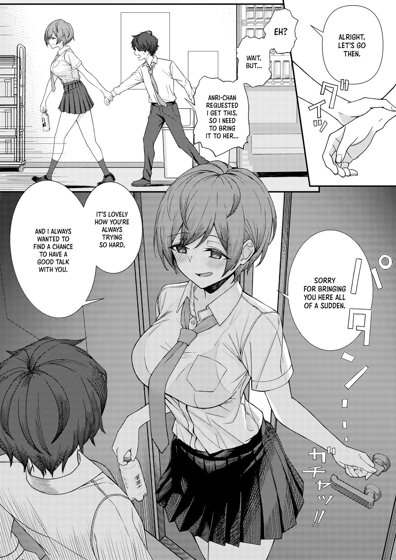 [一尺八寸館 (そり)] 僕のことをイジメてくる幼馴染の友達と裏ではこっそりヤリまくってる本 [英訳]