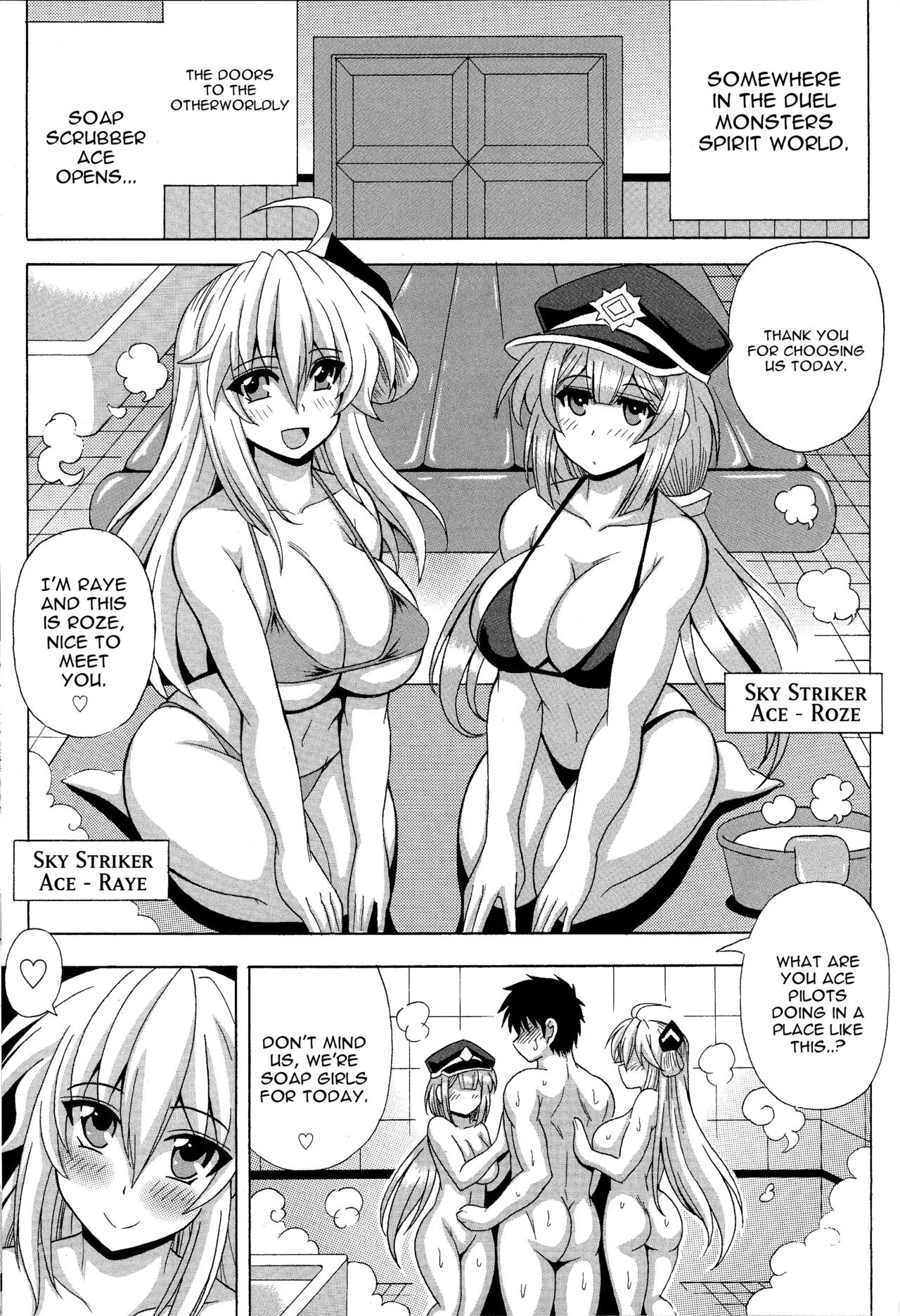 [りーず工房 (王者之風)] 銭湯姫?レイ&ロゼ (遊☆戯☆王 OCG) [英訳]