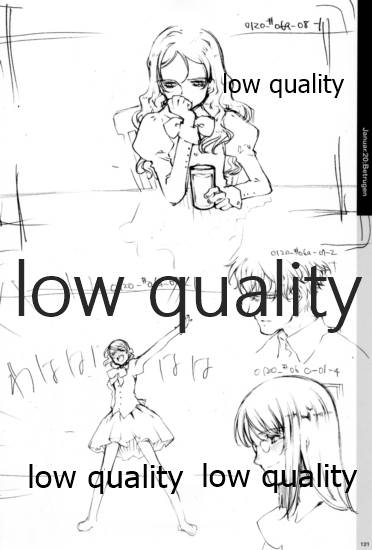 Quartett!全原画集