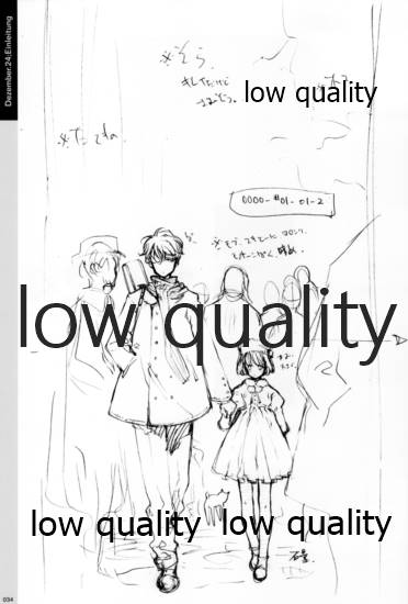 Quartett!全原画集