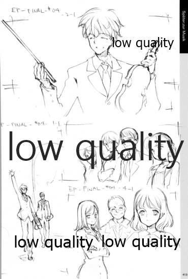 Quartett!全原画集