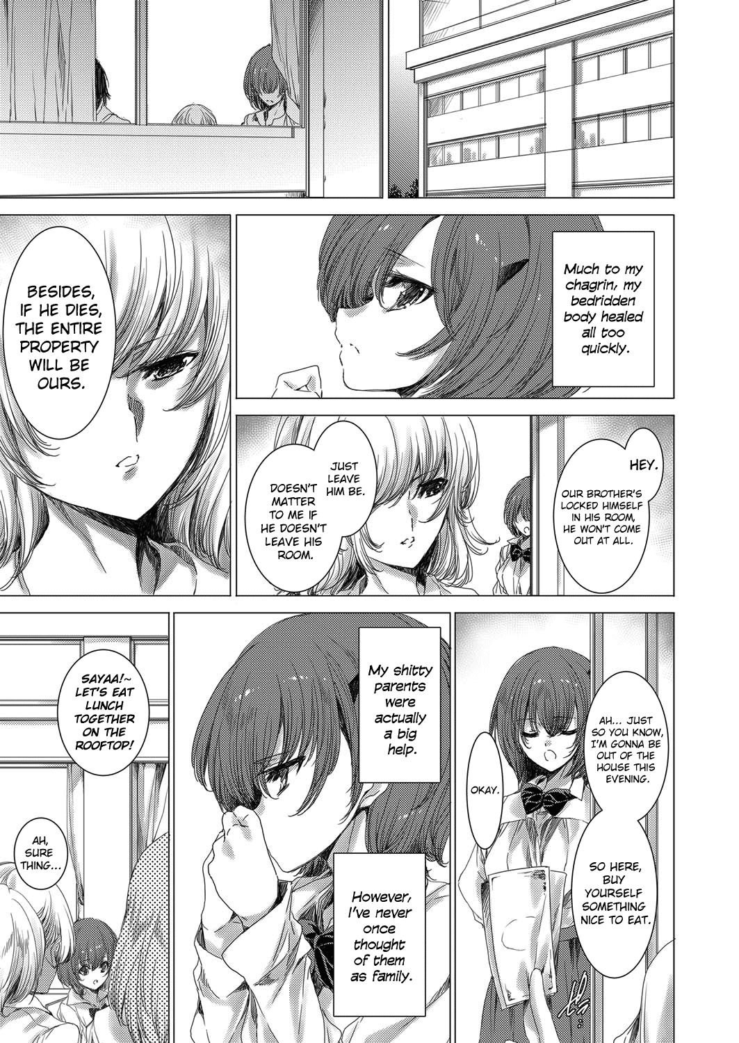 [由雅なおは] 愚妹レイプ復讐クエスト 〜バーチャル&リアルでカラダを乗っ取りやりたい放題〜 レベル2 (コミックグレープ Vol.71) [英訳]