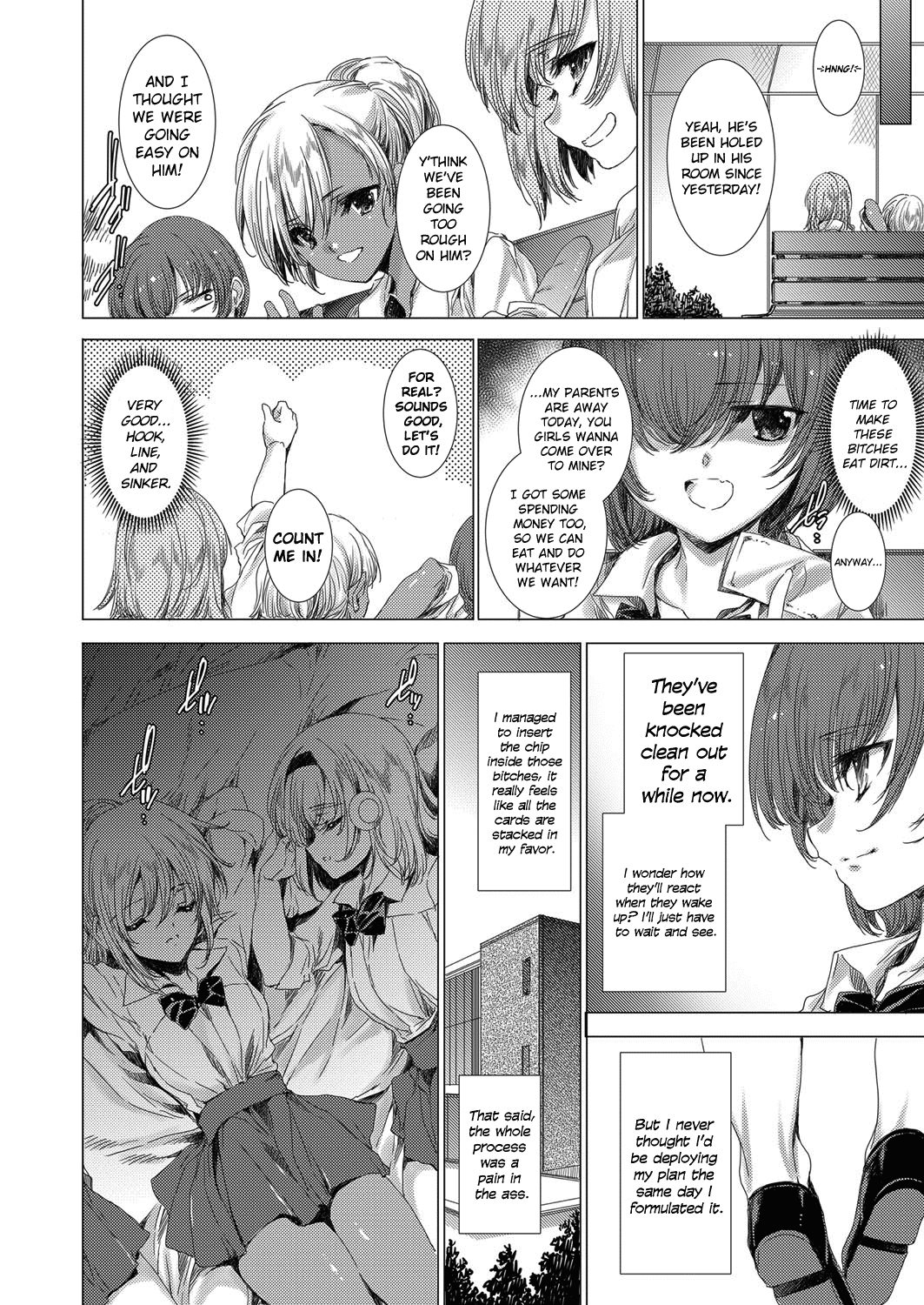 [由雅なおは] 愚妹レイプ復讐クエスト 〜バーチャル&リアルでカラダを乗っ取りやりたい放題〜 レベル2 (コミックグレープ Vol.71) [英訳]