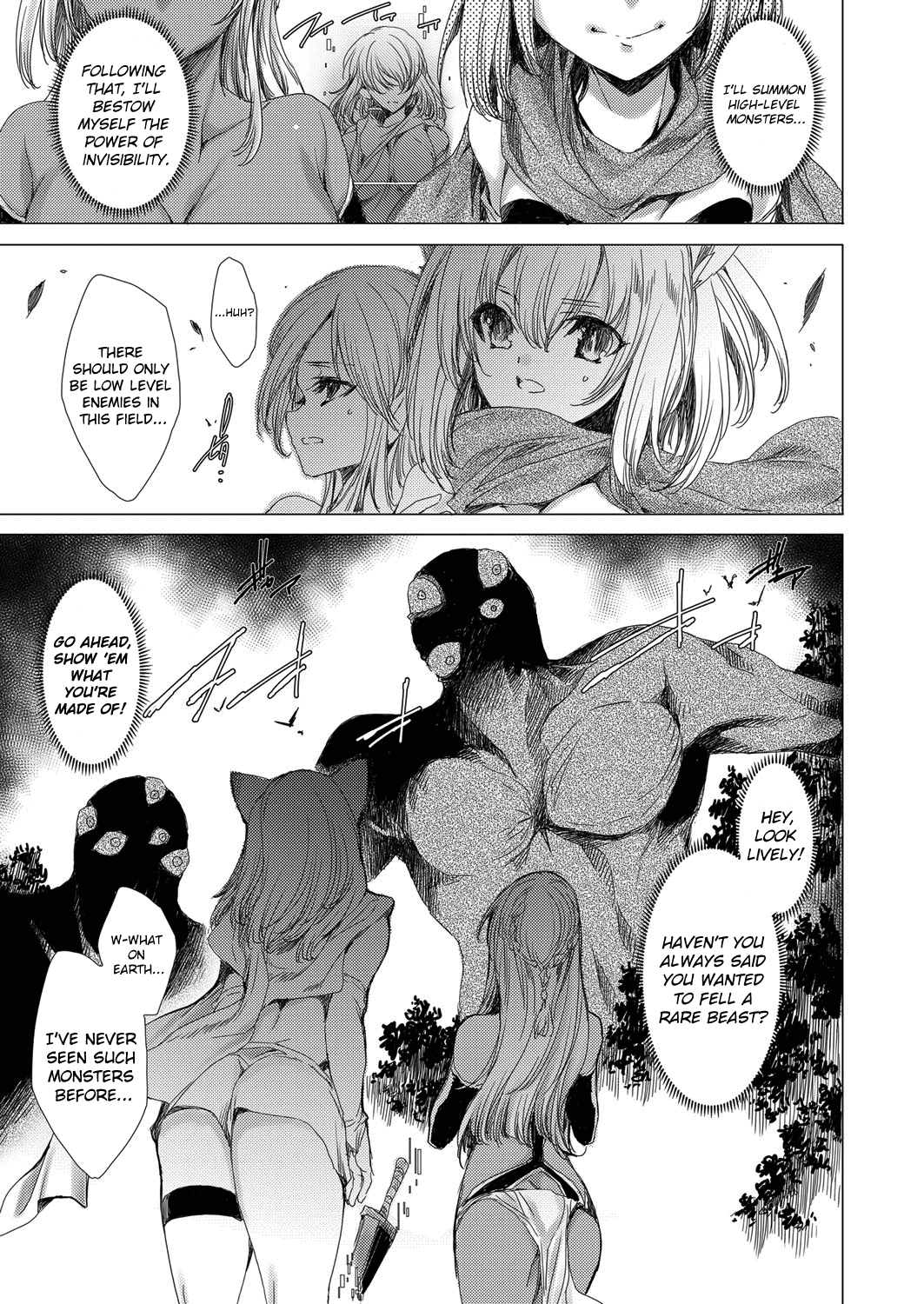 [由雅なおは] 愚妹レイプ復讐クエスト 〜バーチャル&リアルでカラダを乗っ取りやりたい放題〜 レベル2 (コミックグレープ Vol.71) [英訳]