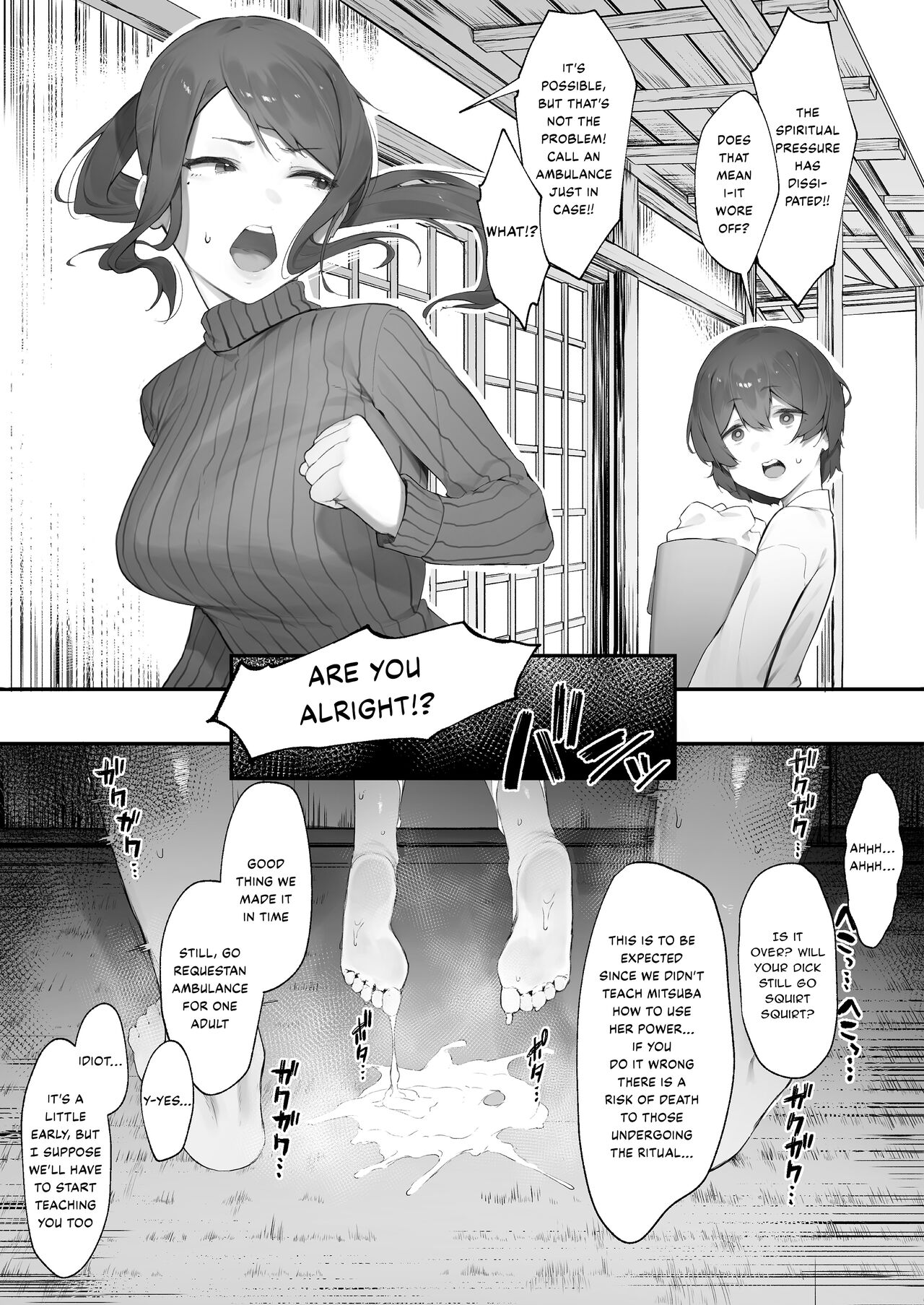 [にぎりうさぎ] 心霊スポットに行ったらやっばいのが憑いたので根こそぎ吸い出してもらう・続【後編】 [英語]