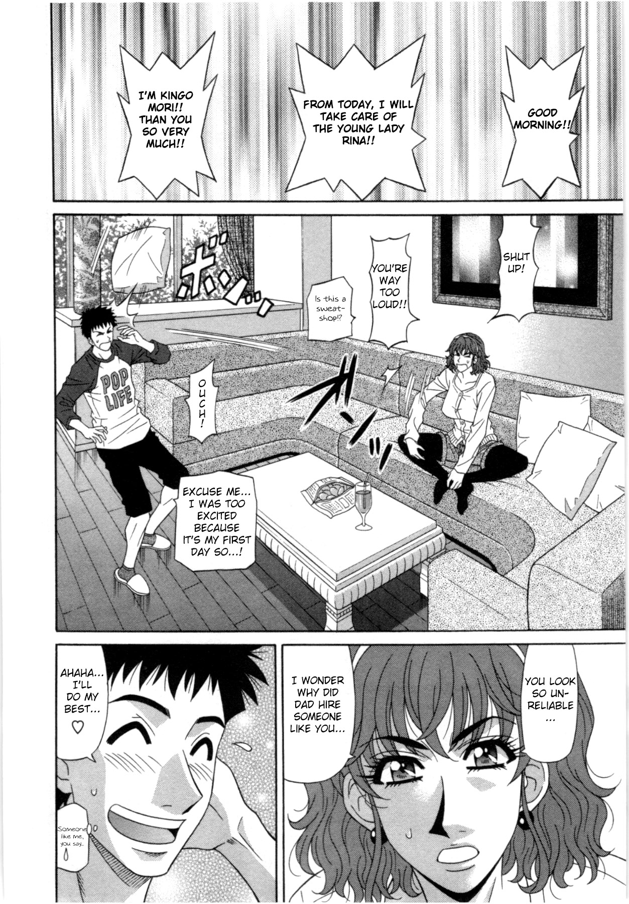 [尾崎晶] バーディバディGO!! 第1-8話 [英訳]