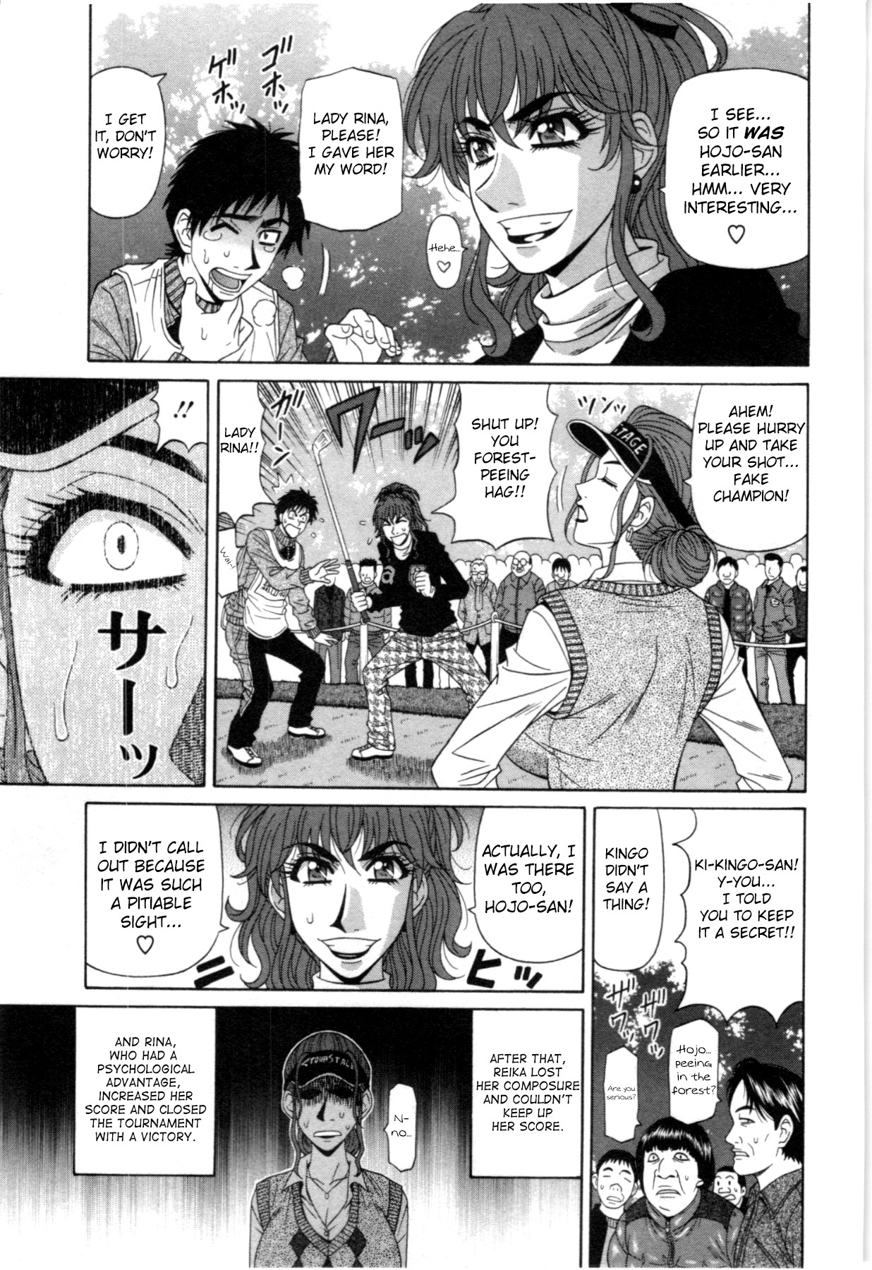 [尾崎晶] バーディバディGO!! 第1-8話 [英訳]