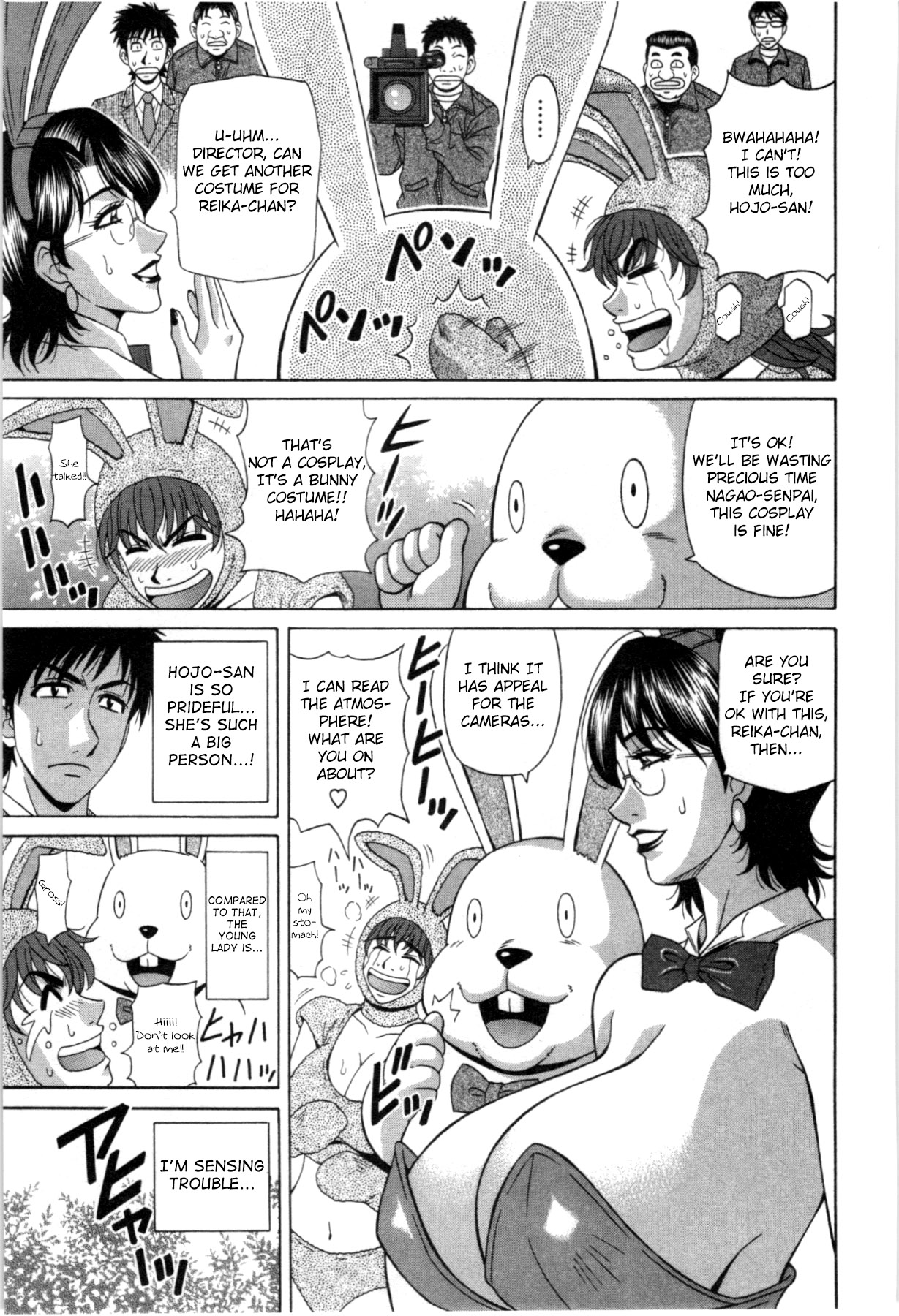 [尾崎晶] バーディバディGO!! 第1-8話 [英訳]