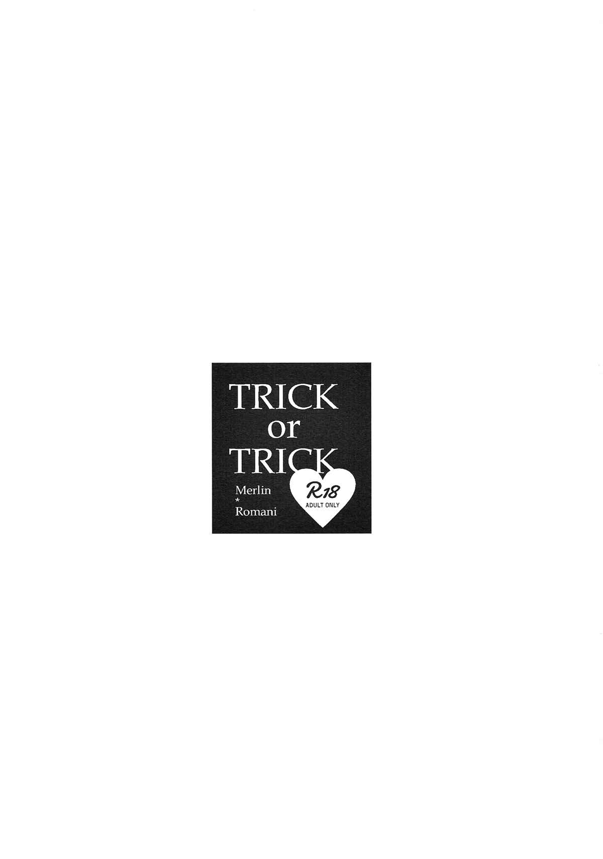 (第11次ROOT 4 to 5) [メコロ (meco)] TRICK or TRICK (Fate/Grand Order)