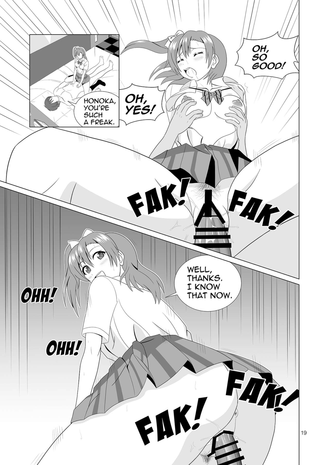 [MagicalFlight (十畳たたみ)] 穂乃果と制服エッチ (ラブライブ!) [英訳] [DL版]