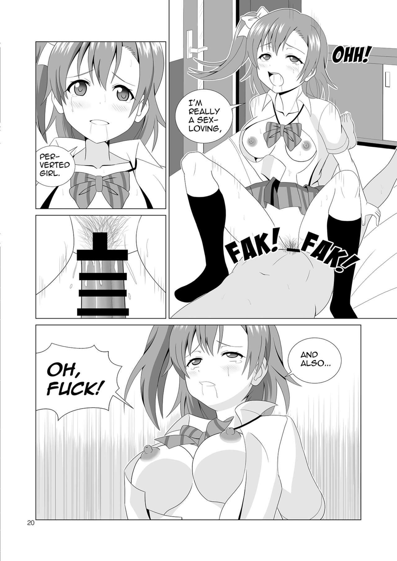 [MagicalFlight (十畳たたみ)] 穂乃果と制服エッチ (ラブライブ!) [英訳] [DL版]