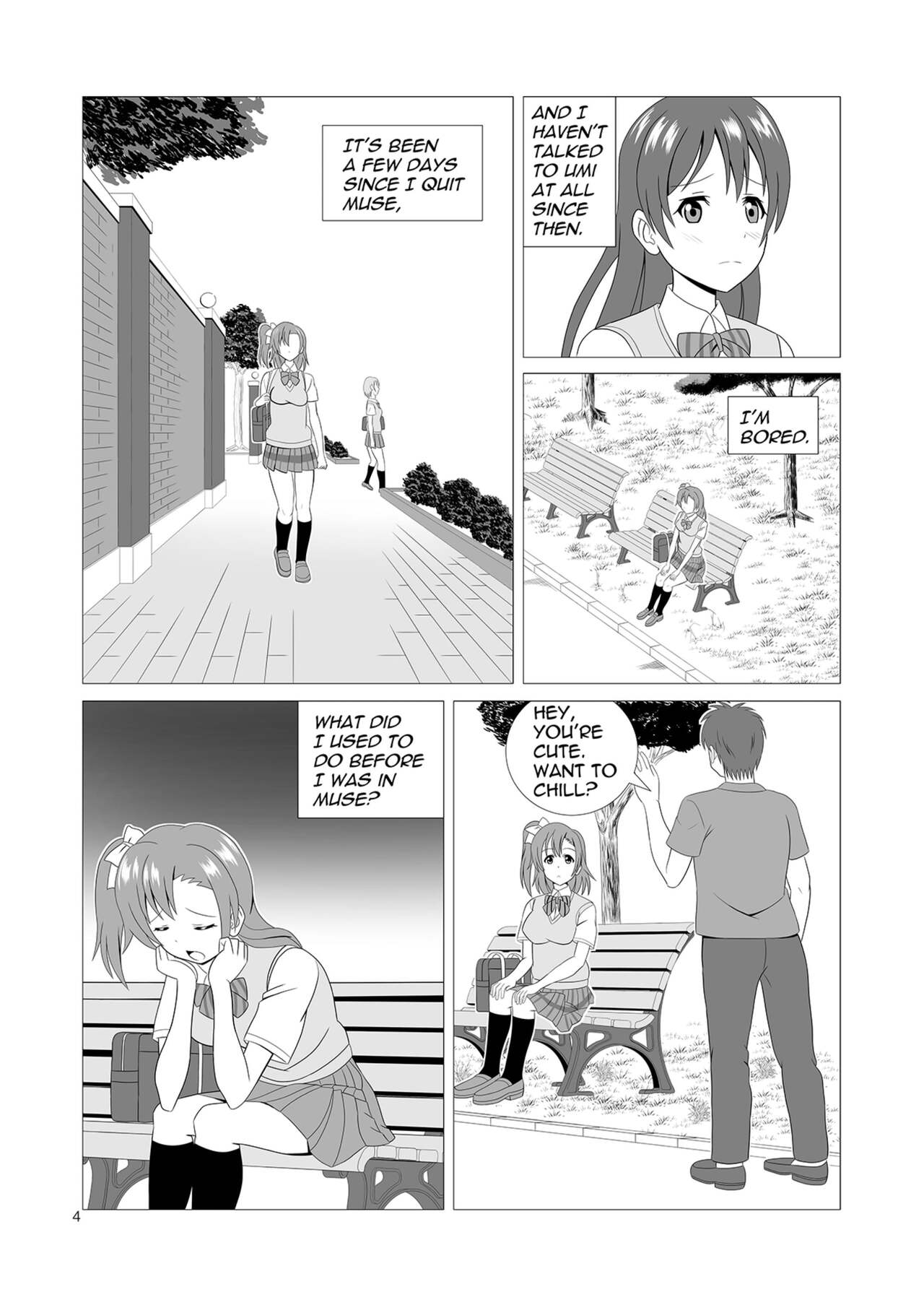[MagicalFlight (十畳たたみ)] 穂乃果と制服エッチ (ラブライブ!) [英訳] [DL版]