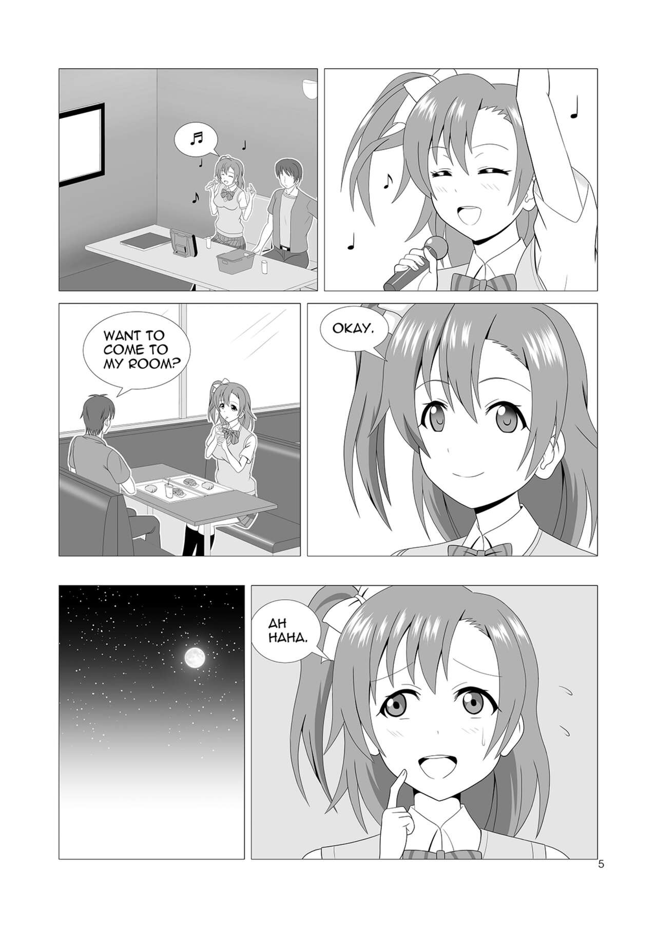 [MagicalFlight (十畳たたみ)] 穂乃果と制服エッチ (ラブライブ!) [英訳] [DL版]