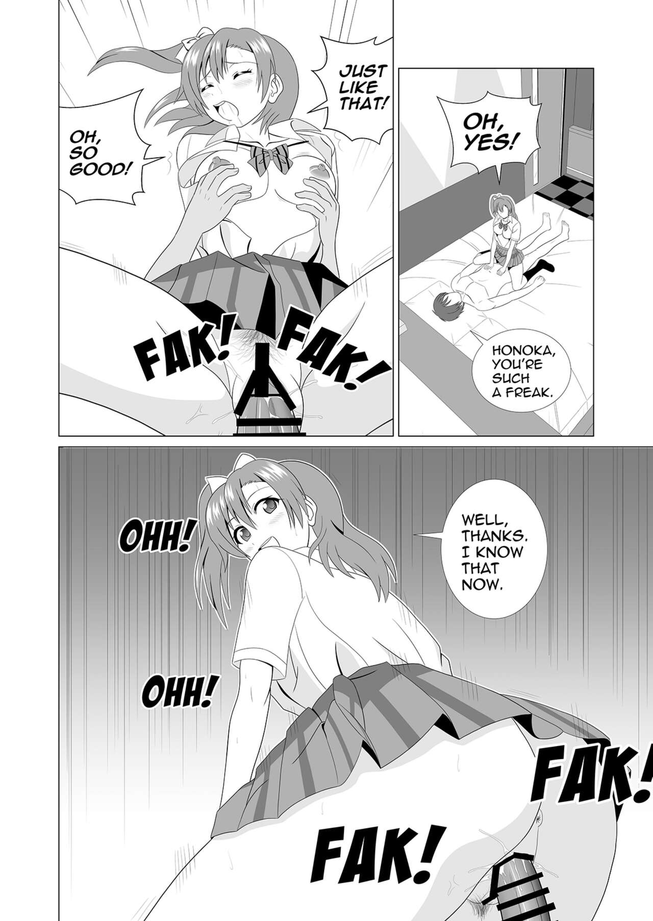 [MagicalFlight (十畳たたみ)] 穂乃果と制服エッチ (ラブライブ!) [英訳] [DL版]