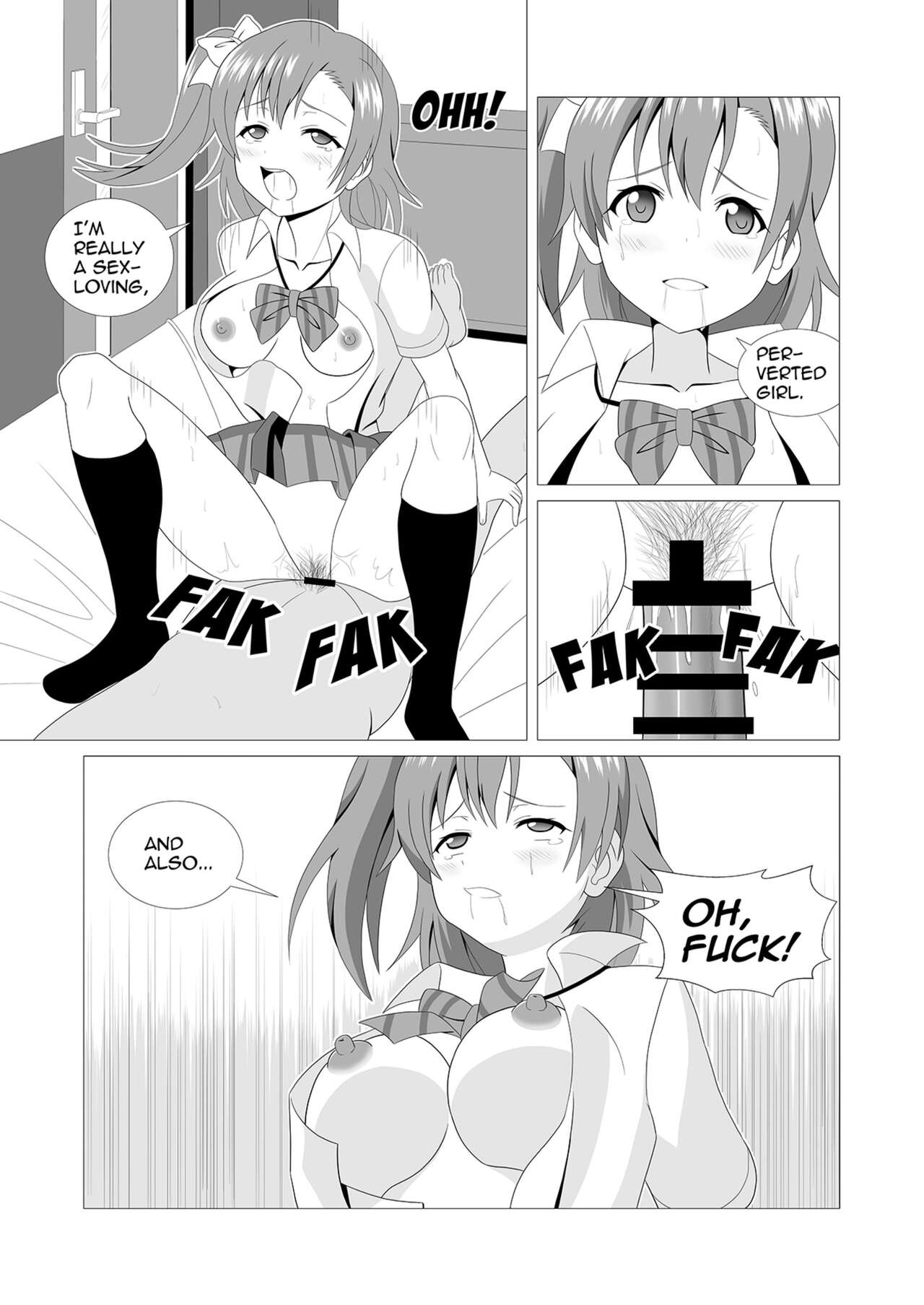 [MagicalFlight (十畳たたみ)] 穂乃果と制服エッチ (ラブライブ!) [英訳] [DL版]