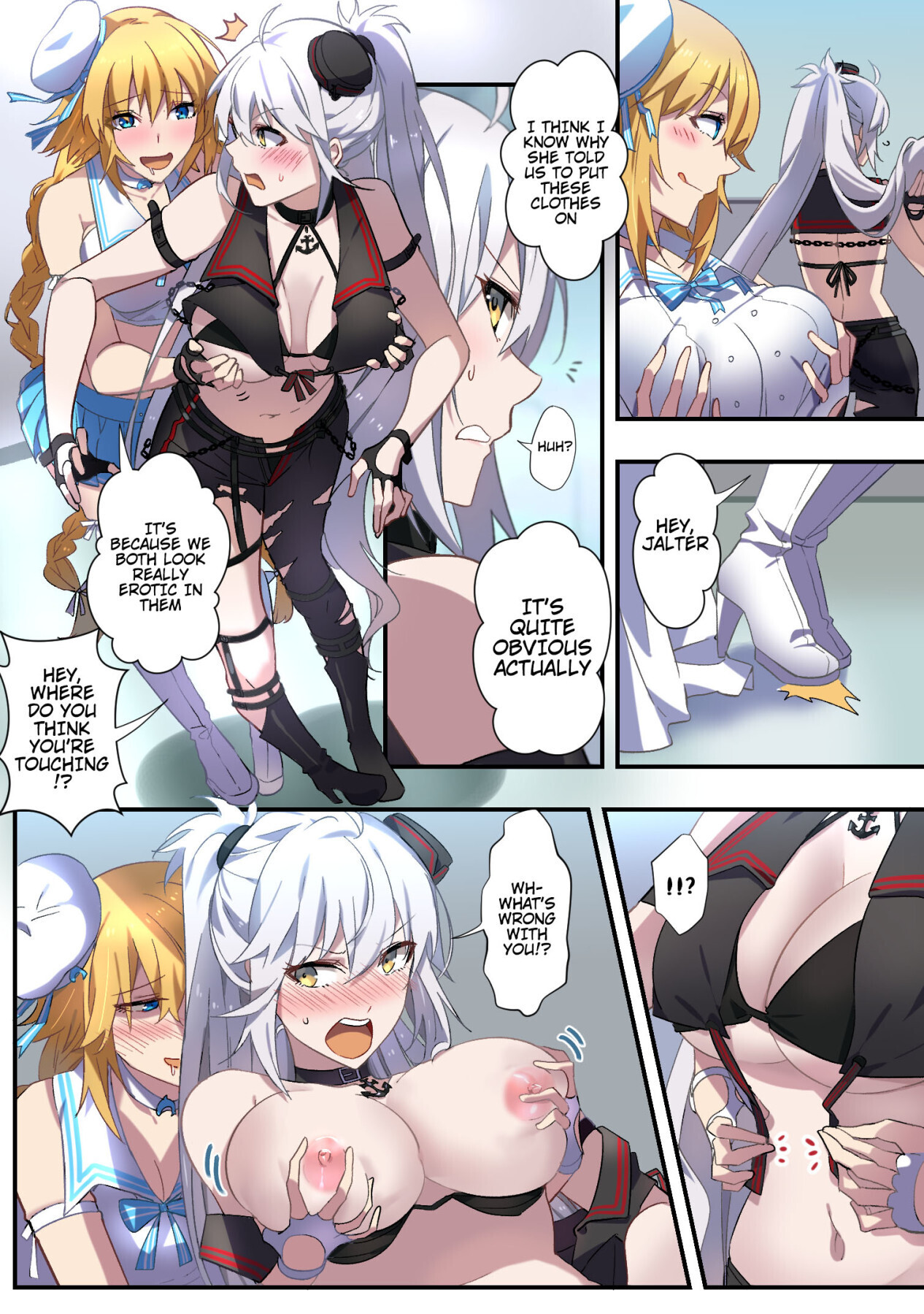 [憑依好きの人] fgoフルカラー漫画 (Fate/Grand Order) [英訳]