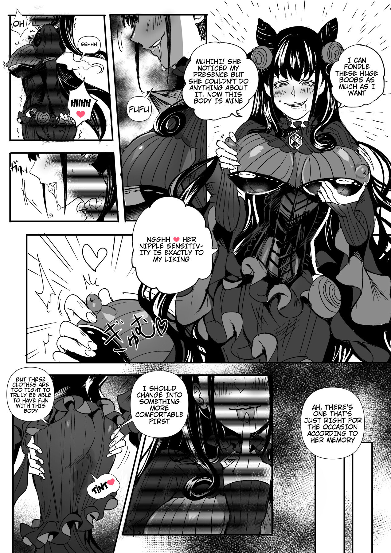 [憑依好きの人] fgoフルカラー漫画 (Fate/Grand Order) [英訳]