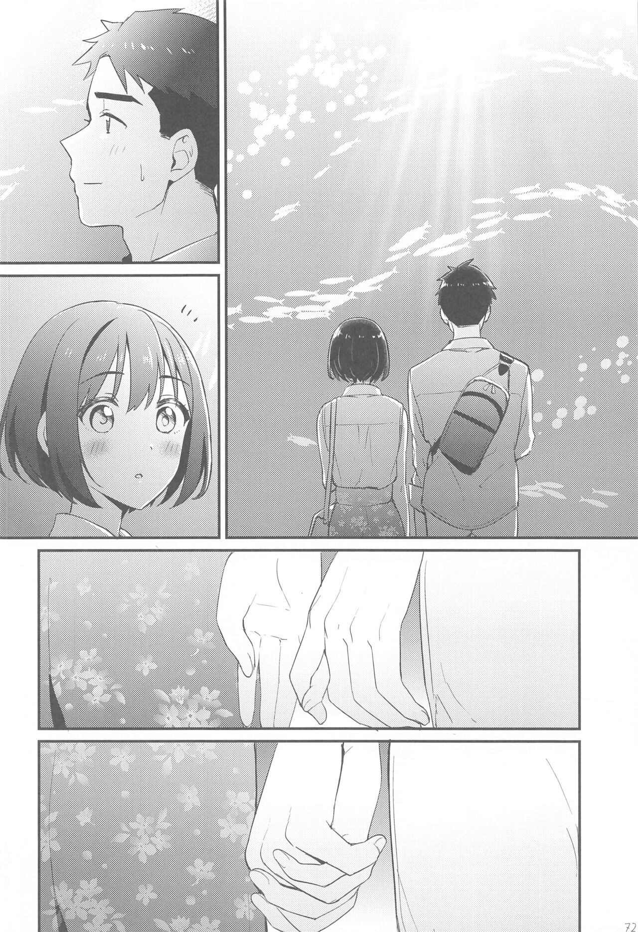(C99) [庵組 (鴇田アルミ)] かこづくし2 (アイドルマスター シンデレラガールズ)
