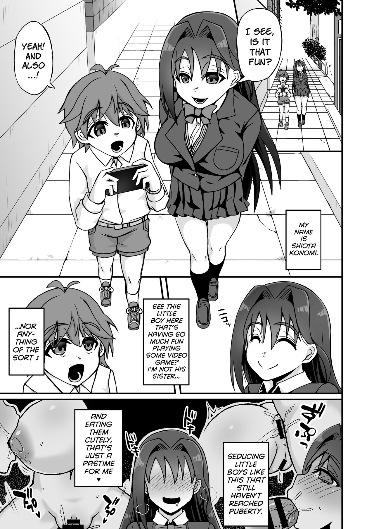 [どうしょく (マブチョコ_m)] 搾精ドスケベお姉さん～ボクは精通&強制射精で快楽堕ち～ [英訳]