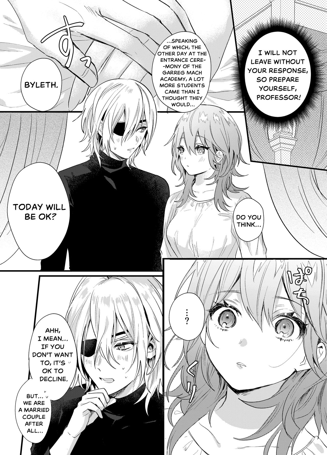 [ライトシアン(生還)] そうして、貴方の世界に触れた。 (ファイアーエムブレム 風花雪月)