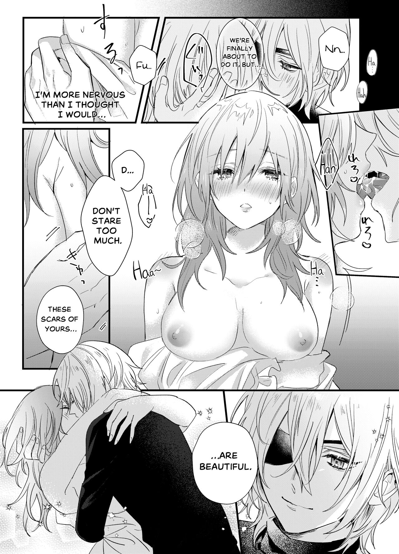 [ライトシアン(生還)] そうして、貴方の世界に触れた。 (ファイアーエムブレム 風花雪月)