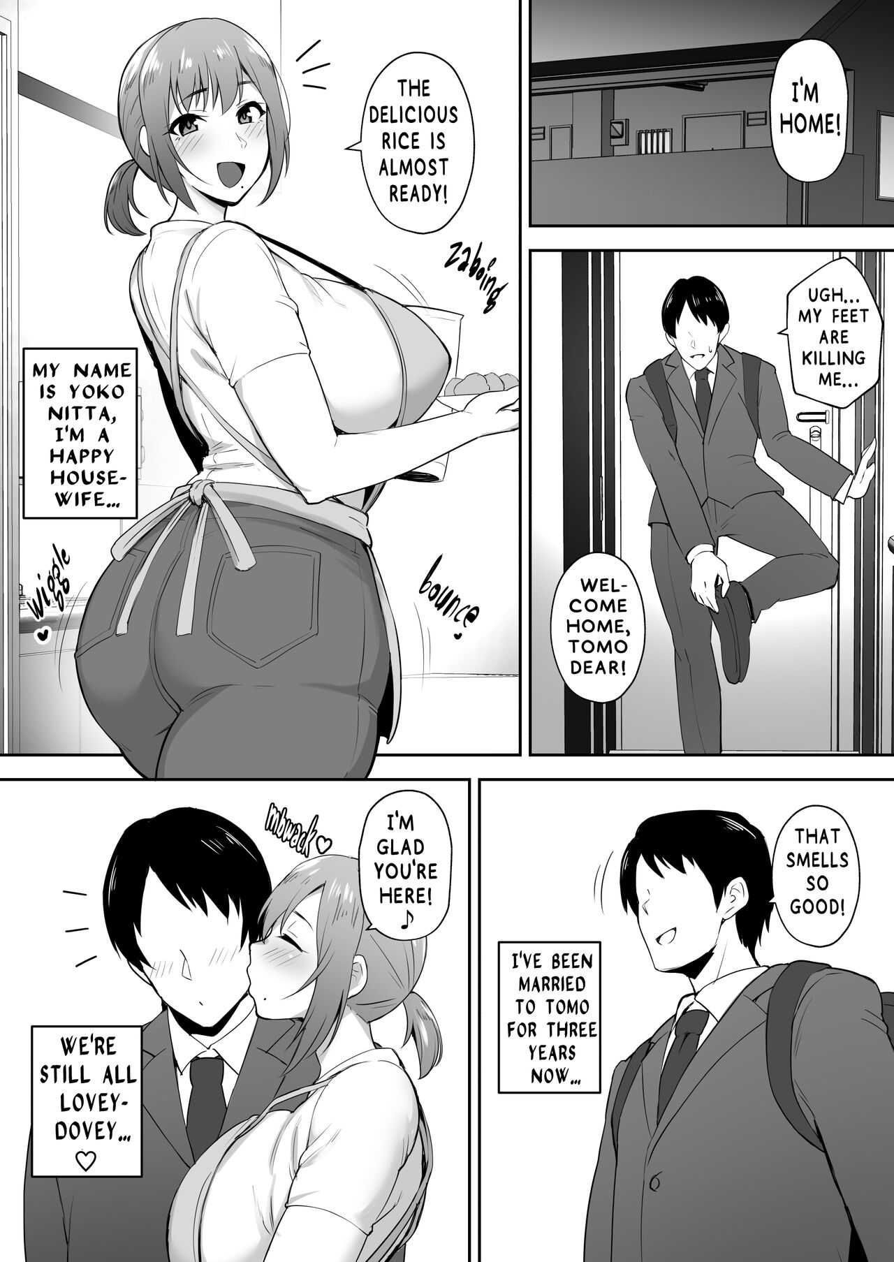 [ゴールデンバズーカ (ガガーリン吉)] 寝取られた爆乳元気妻ようこ ―家事代行先で年下セレブのオナホ妻にされました― [英訳] [無修正]