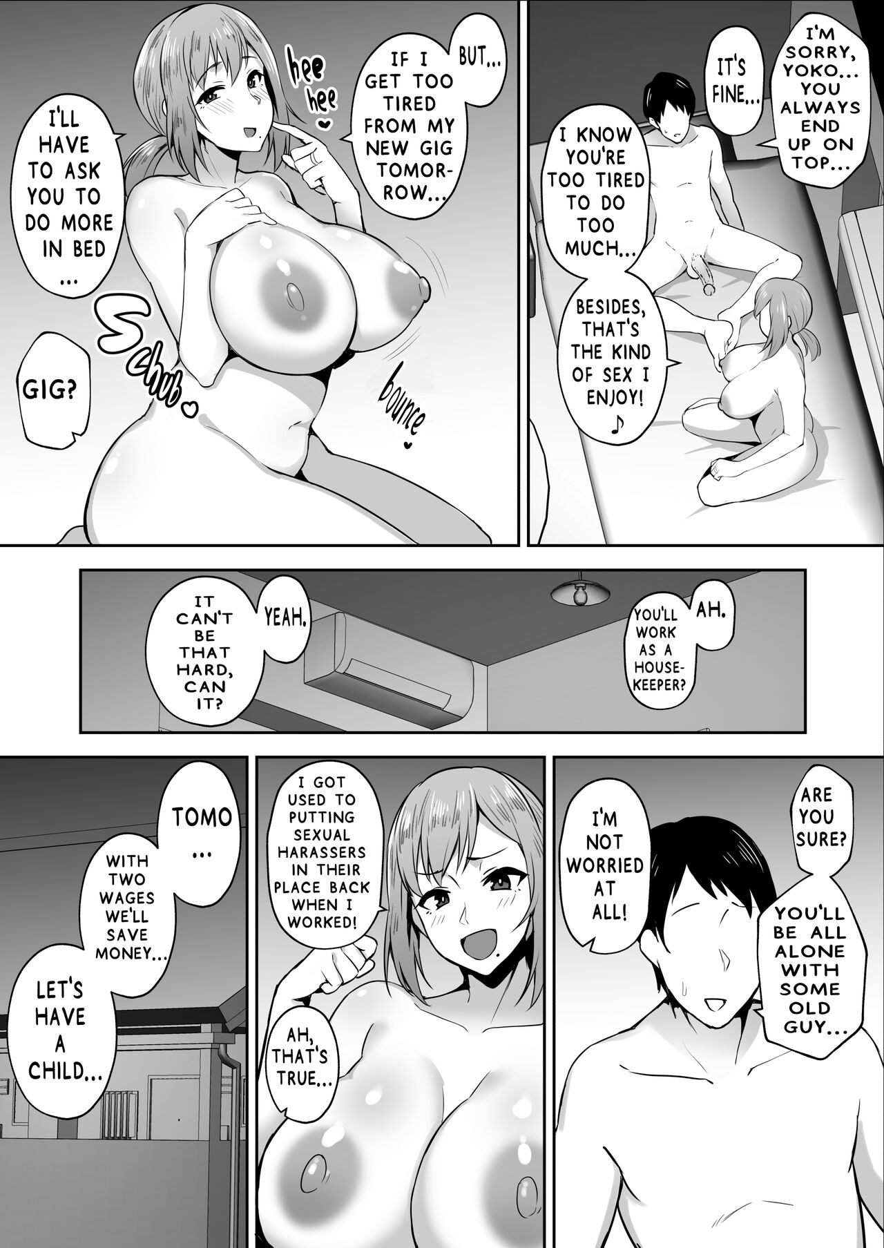 [ゴールデンバズーカ (ガガーリン吉)] 寝取られた爆乳元気妻ようこ ―家事代行先で年下セレブのオナホ妻にされました― [英訳] [無修正]