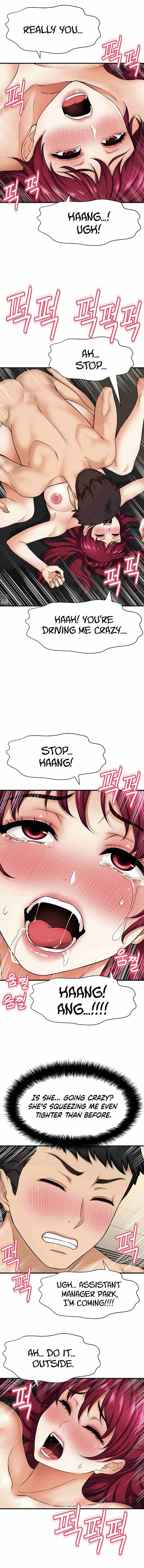 I Want To Know Her Ch.20? [English] [Manhwa PDF]