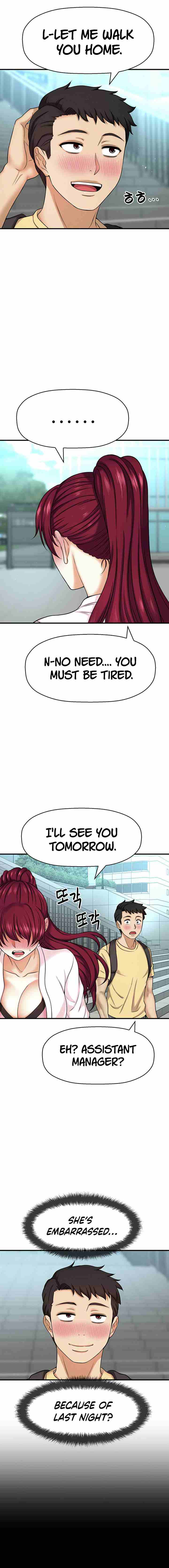 I Want To Know Her Ch.20? [English] [Manhwa PDF]