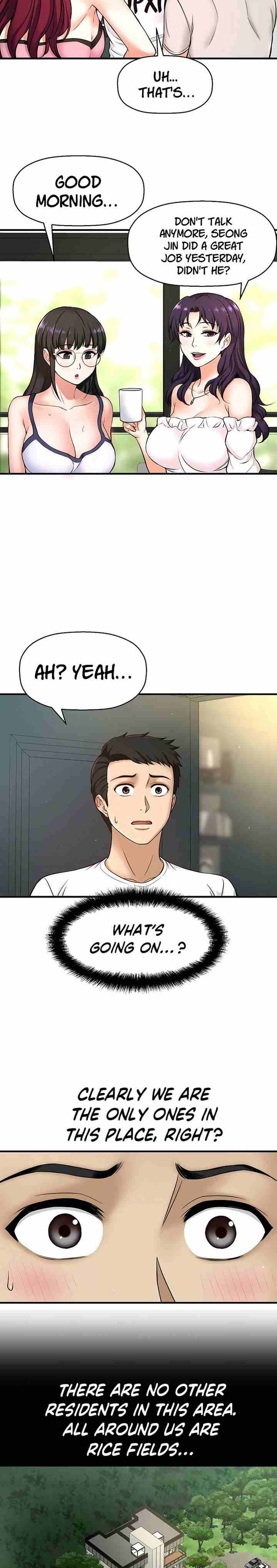 I Want To Know Her Ch.20? [English] [Manhwa PDF]