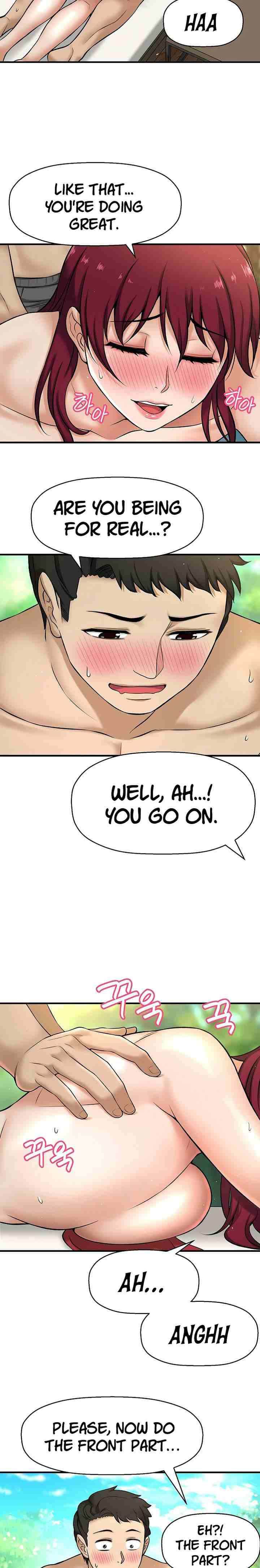 I Want To Know Her Ch.20? [English] [Manhwa PDF]