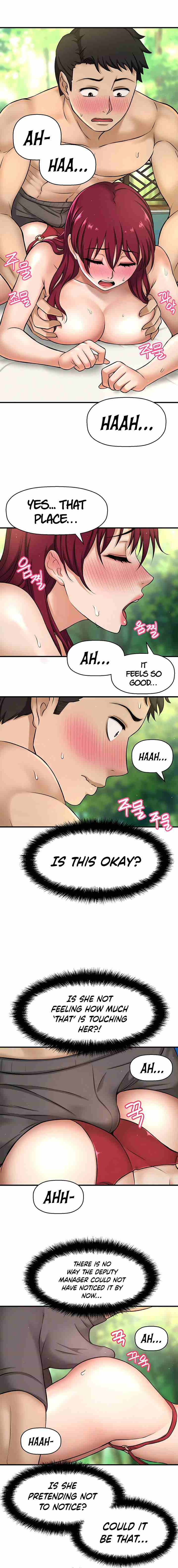 I Want To Know Her Ch.20? [English] [Manhwa PDF]