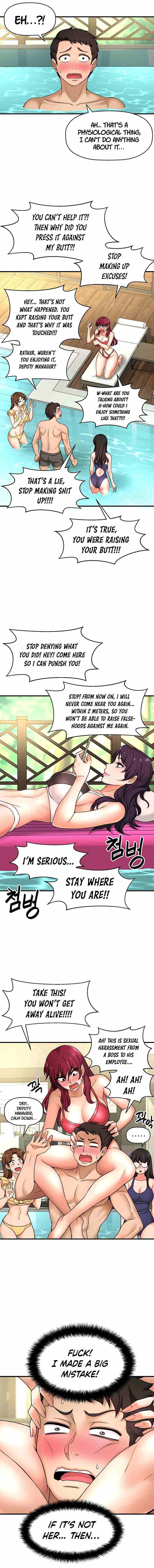 I Want To Know Her Ch.20? [English] [Manhwa PDF]