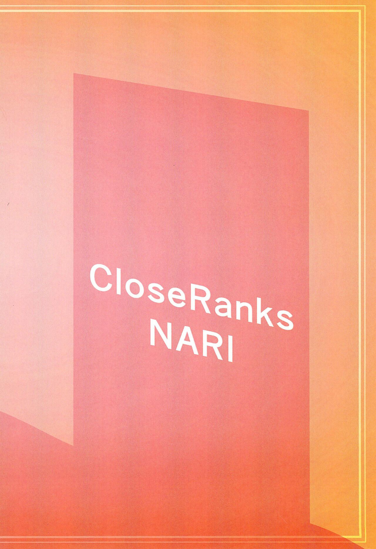 (C97) [CloseRanks (NARI)] ミミちゃんのちょっぴり大人なむかしばなし