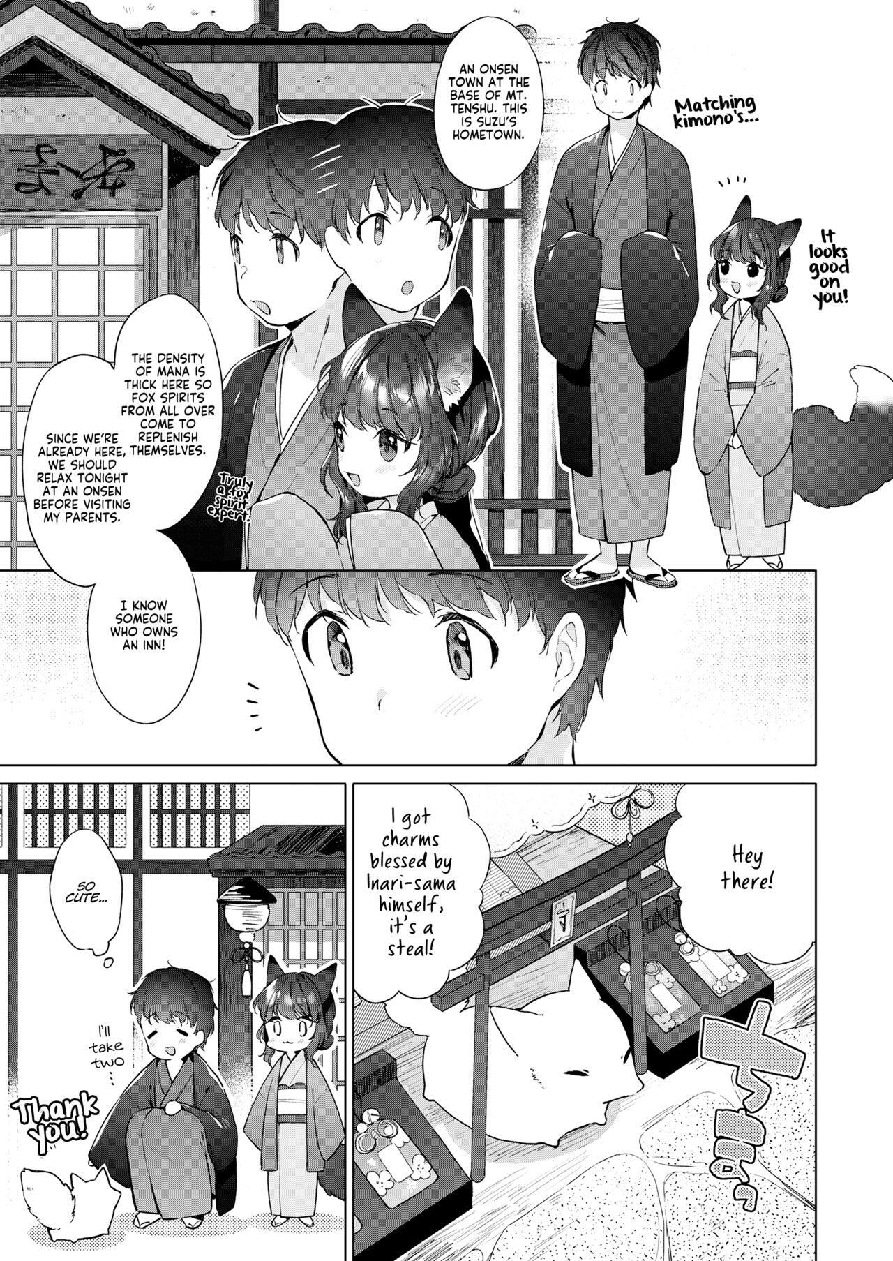 [武藤まと] 齢200ちゃいお狐ちゃんとおしどり夫婦生活。第3話 (永遠娘 朧絵巻 玖) [英訳]